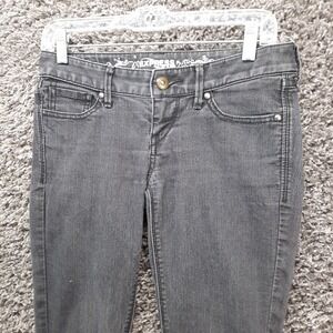 Express Jeans Womens 0 S Black Jegging Stretch Slim‎ Fit Low Rise Zelda Pants